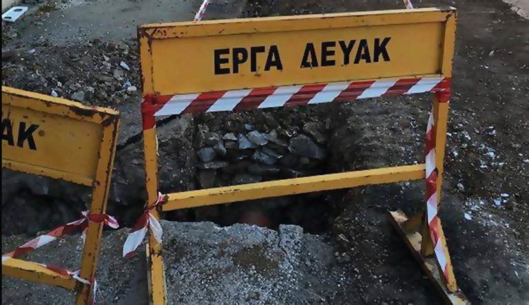 Κέρκυρα: Προβληματική η κατάσταση του βιολογικού στη Χρυσηίδα