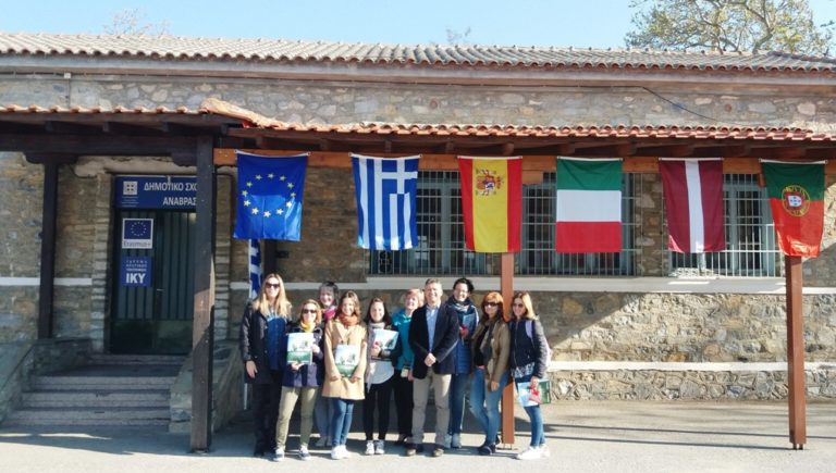 Erasmus στο Δημοτικό Σχολείο Ανάβρας