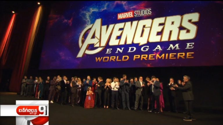 Συναρπάζει και καθηλώνει η επική υπερ-περιπέτεια “Avengers, endgame” (video)
