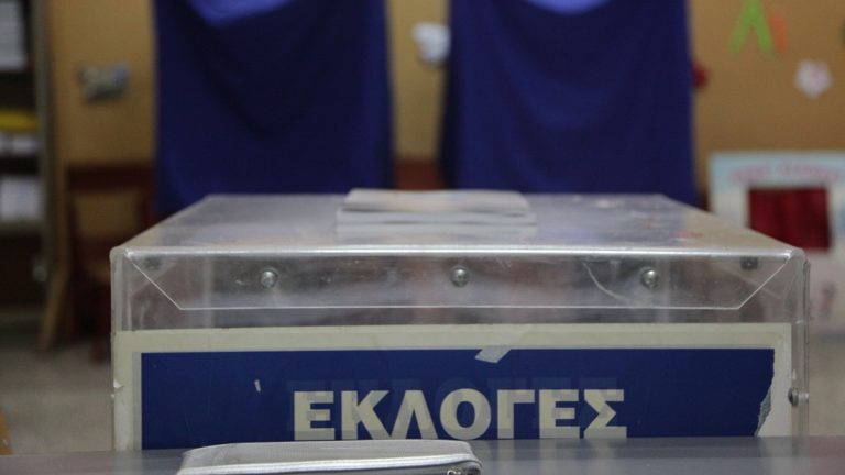 Στον Αλ. Χαρίτση η εισήγηση για την ψήφο των Ελλήνων του εξωτερικού