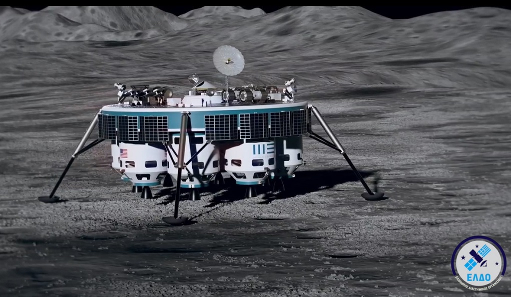 Συνεργασία του ΕΛΔΟ με τη NASA για αποστολή στη Σελήνη (video)