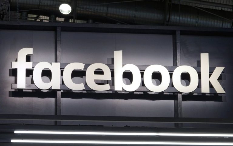 To Facebook «μπλοκάρει» τον ακραίο και ρατσιστικό λόγο