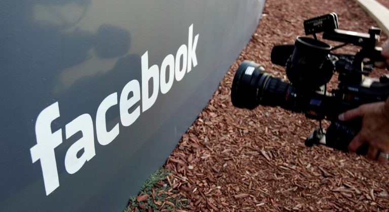 Αποκλεισμός βρετανικών ακροδεξιών οργανώσεων από το Facebook