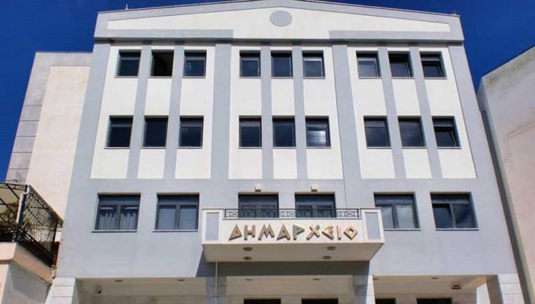 Ο Δήμος Ηγουμενίτσας ανέβαλε δύο διαγωνισμούς