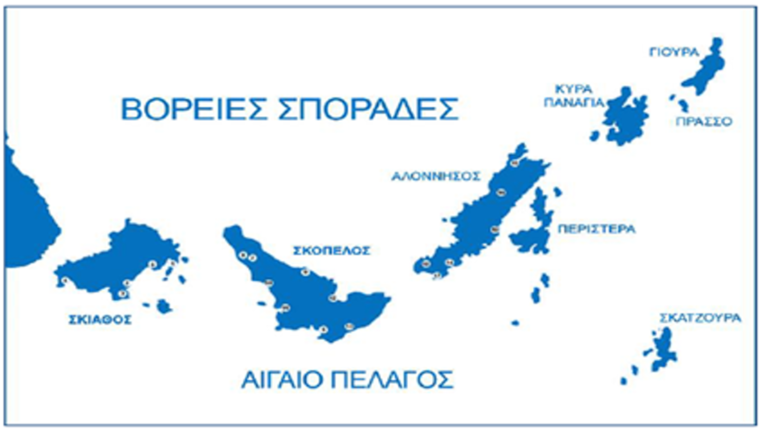 Ανοικτή εκδήλωση «Σχεδιάζουμε το μέλλον των νησιών μας» στην Αλόννησο
