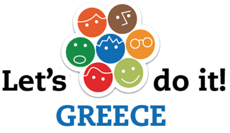 Πρέσπα: Συμμετοχή του Δήμου στο Let’s Do it Greece 2019