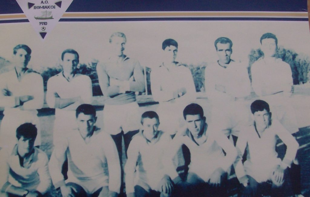 Ισθμιακός: Η ομάδα της διώρυγας από το 1910 στα γήπεδα της Κορινθίας