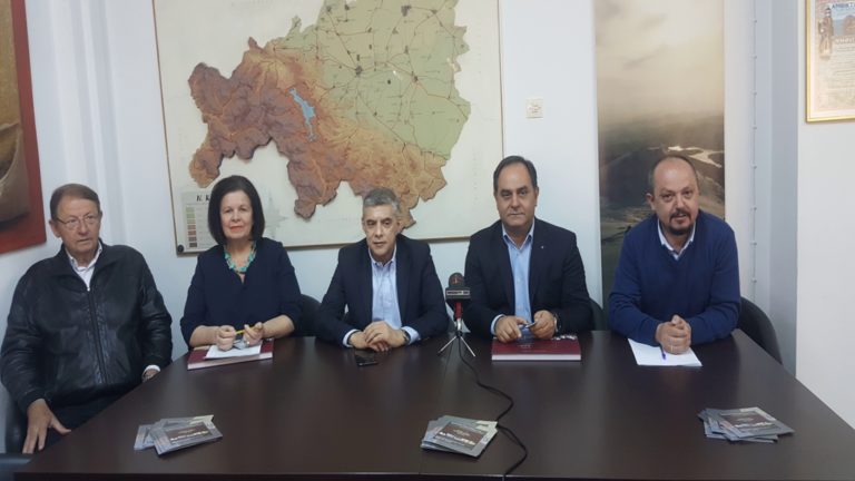 Μισός αιώνας ζωής των Καραϊσκακείων σε ένα ιστορικό Λεύκωμα – Το Σάββατο η παρουσίαση