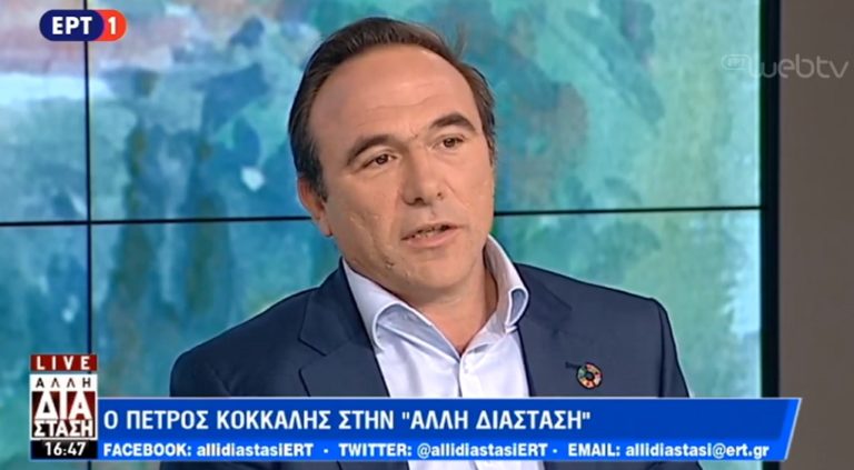 Πέτρος Κόκκαλης: Ο κ. Μαρινάκης ψεύδεται