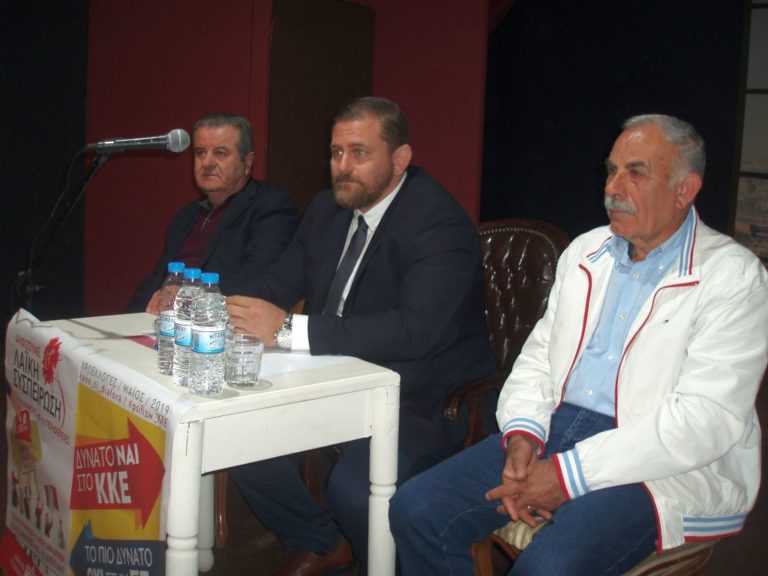 Π. Κρίκκης: Πείτε όχι στον κάλπικο διπολισμό, ενισχύστε το ΚΚΕ