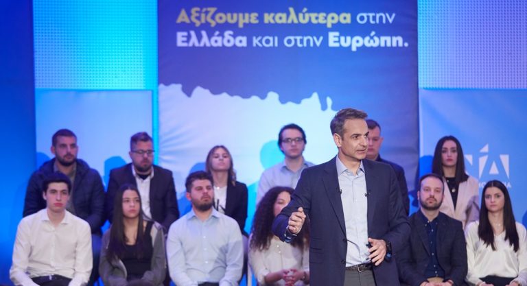 Κ. Μητσοτάκης: Η ΝΔ θα αναλάβει την ευθύνη να ξαναπάει τον τόπο μπροστά (video)