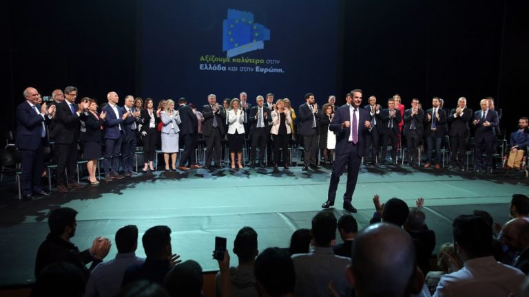 Ευρωεκλογές: Παρουσίαση των υποψηφίων της ΝΔ – Σύνθημα νίκης από Κ. Μητσοτάκη (video)