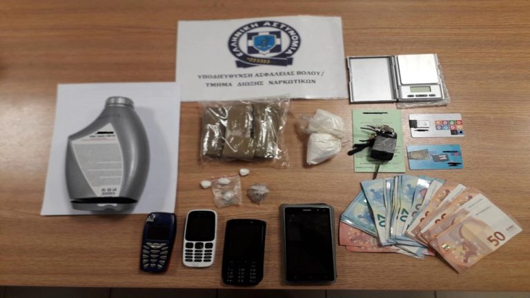 Συνελήφθησαν τρία άτομα στην ευρύτερη περιοχή της Καρδίτσας για διακίνηση ναρκωτικών ουσιών