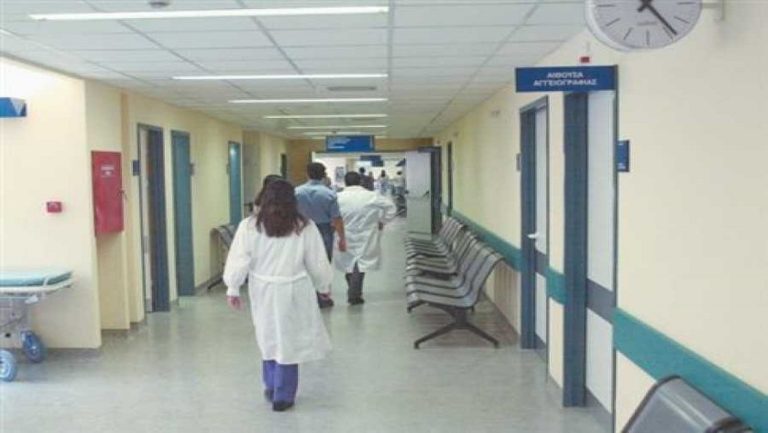 Προσλήψεις 20 νοσηλευτών στο ΠΑΓΝΗ