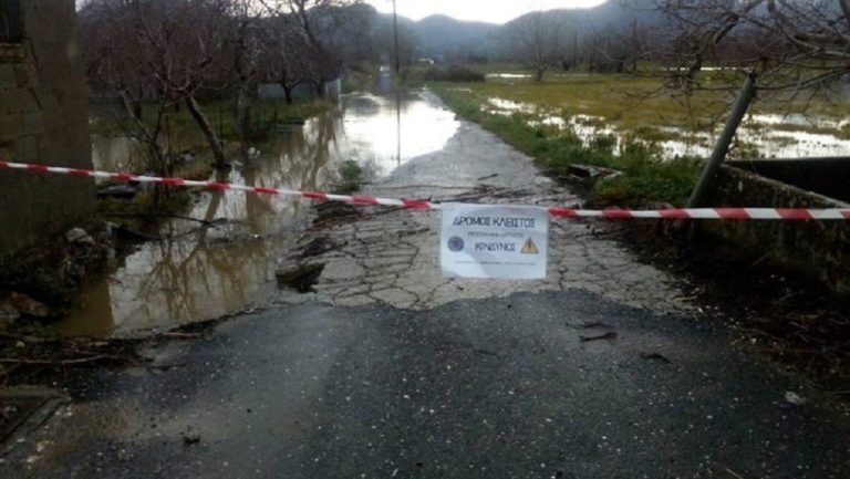 Πιστώσεις για τις καταστροφές