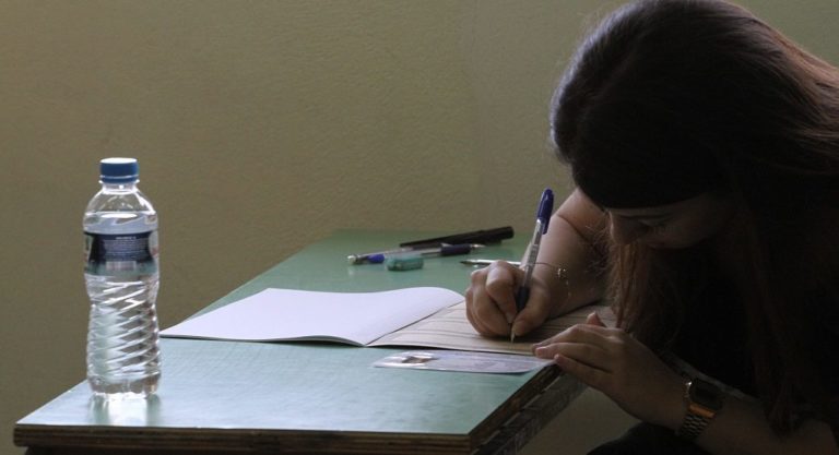 Εκδήλωση ΕΛΜΕΖ  για αλλαγές στις εξετάσεις