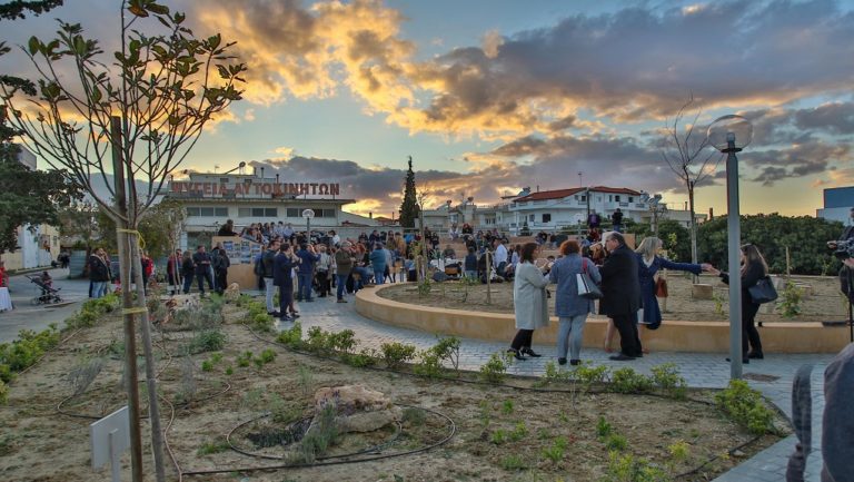 Το πάρκο Ηράκλειτου εγκαινιάστηκε στην Αλικαρνασσό