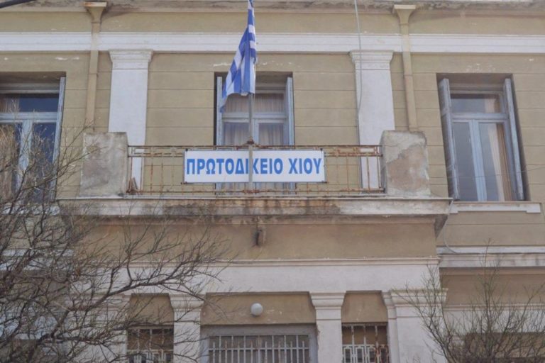 Και νέα καταδίκη με βάση τον αντιρατσιστικό για το Μ. Μερμηγκούση