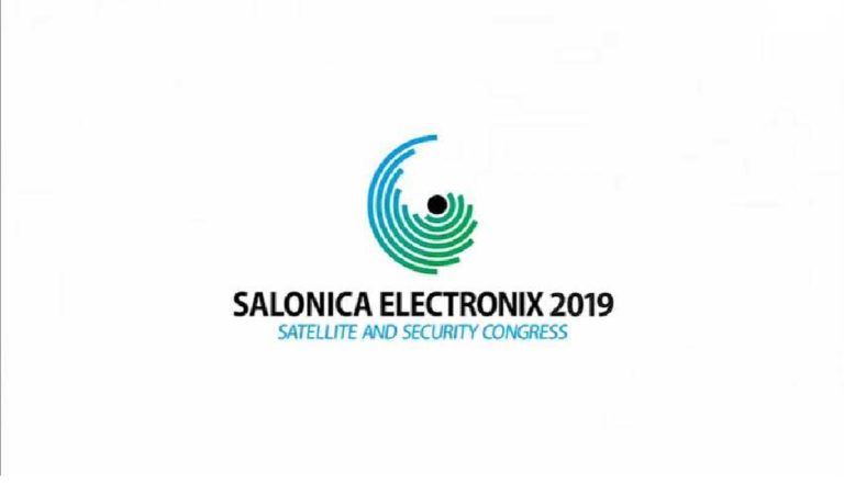 Οι νέες διαδραστικές υπηρεσίες της ΕΡΤ στο κλαδικό συνέδριο Salonica Electronix 2019