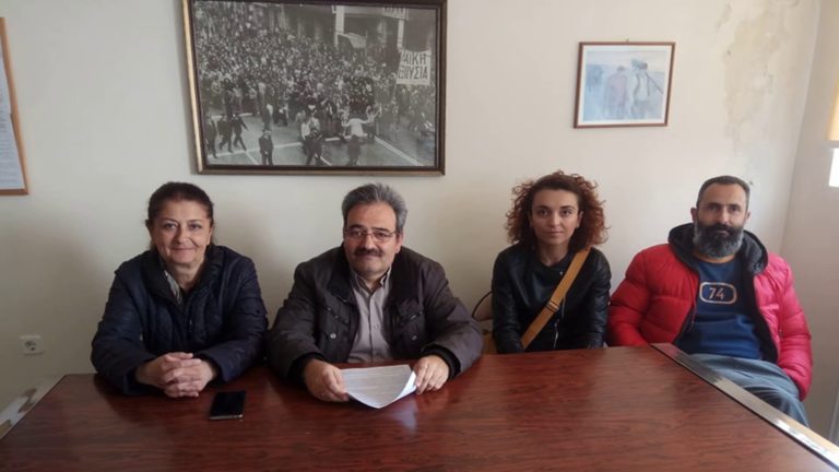 Σωματεία Καρδίτσας: Συνέδριο φιάσκο με νόθους και εργοδότες στις πλάτες των εργαζομένων