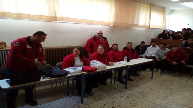 Για τις πρώτες βοήθειες ενημερώθηκαν μαθητές του 1ου ΕΠΑΛ Ν. Ιωνίας