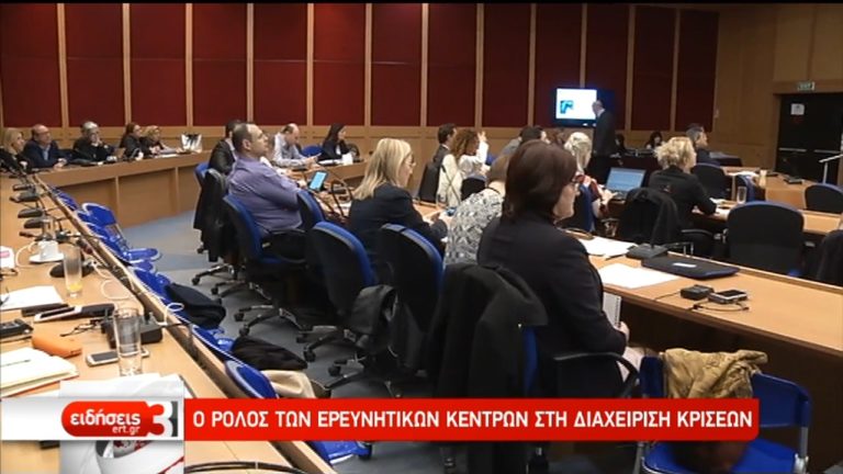 Κρέτσος: Eπιτακτική η συνεργασία των χωρών της ΕΕ στη διαχείριση κρίσεων (video)