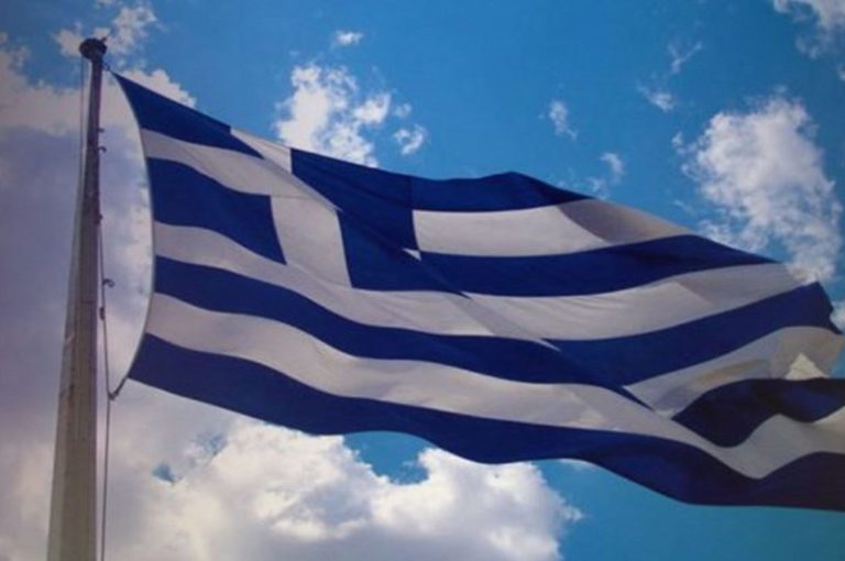 Η σημαία της Ελλάδας στη Χιλή από Χρήστο και Φανή Μαρμαρέλλη