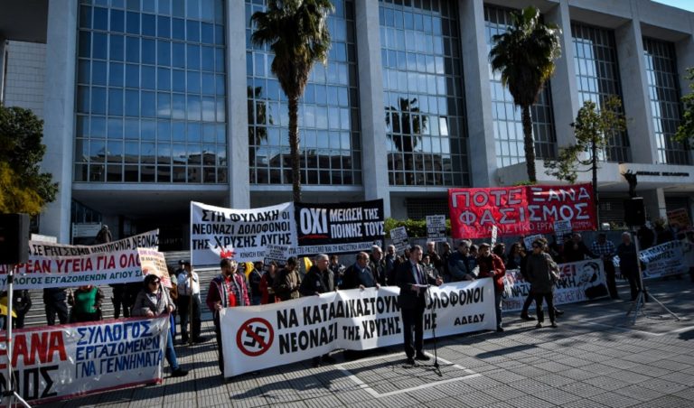 Αντιφασιστική συγκέντρωση για τα 4 χρόνια από την έναρξη δίκης της Χ.Α. (video)