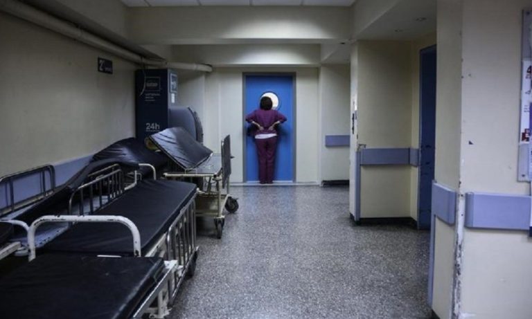 Ηράκλειο: Δύο συλλήψεις παράνομων αποκλειστικών νοσοκόμων