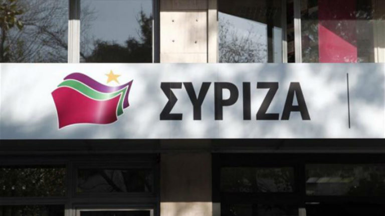 ΣΥΡΙΖΑ: Από τα έδρανα της αντιπολίτευσης και την επόμενη τετραετία ο κ. Μητσοτάκης