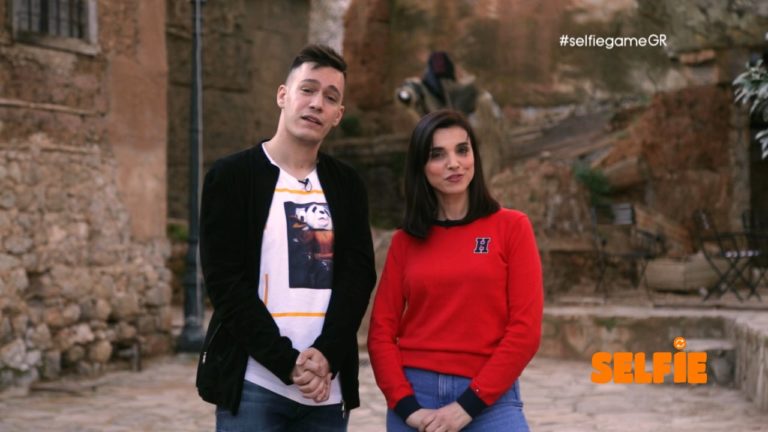 Στα Ιωάννινα το τηλεπαιχνίδι «Selfie» της ΕΡΤ2