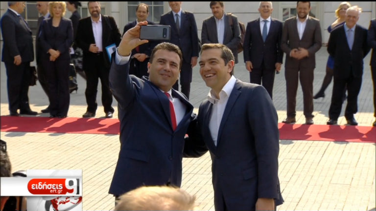 Ιστορική επίσκεψη Α. Τσίπρα στα Σκόπια – Οι συμφωνίες (video)