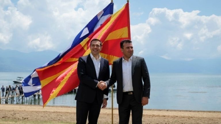 “Συνεργασία και σταθερότητα”-Η ατζέντα της συνάντησης Τσίπρα-Ζάεφ