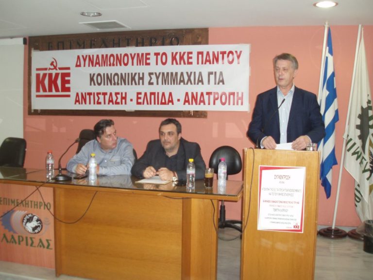 Θ. Τζίμας: Στηρίξτε τον δρόμο της αμφισβήτησης στην Ε.Ε.