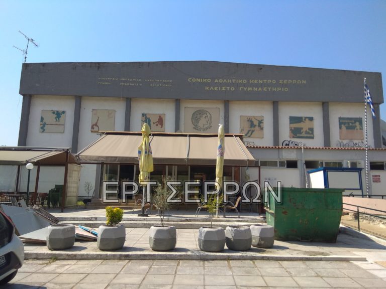 Αντίστροφη μέτρηση για το πρώτο σερβίς του φάιναλ φορ