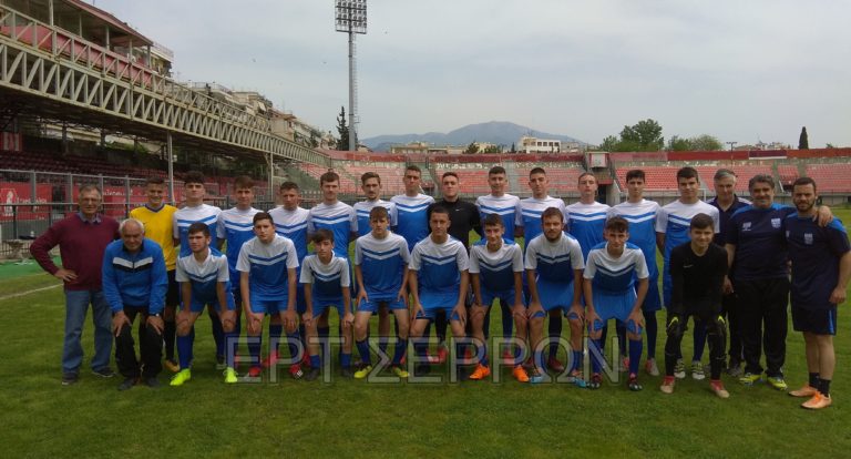 Οι Νέοι που σήκωσαν ψηλά τη σημαία του Σερραϊκού ποδοσφαίρου