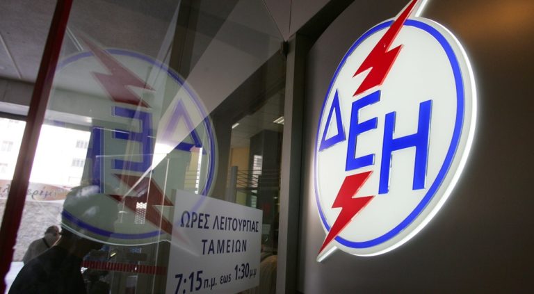 Φλώρινα: Διακοπή ηλεκτροδότησης σε Τοπικές Κοινότητες