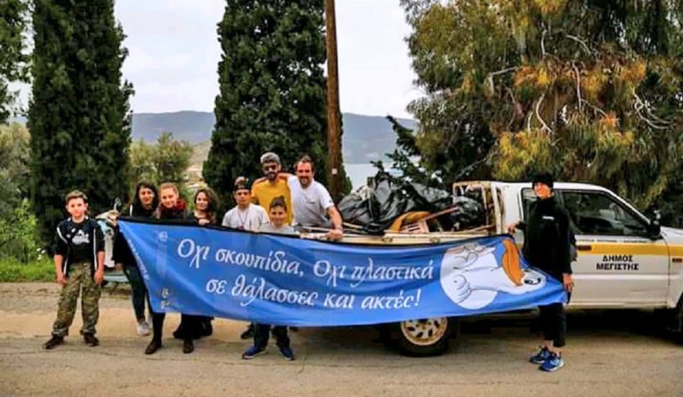 H HELMEPA στα ακριτικά νησιά, Αστυπάλαια-Τήλο-Χάλκη-Καστελόριζο-Σύμη