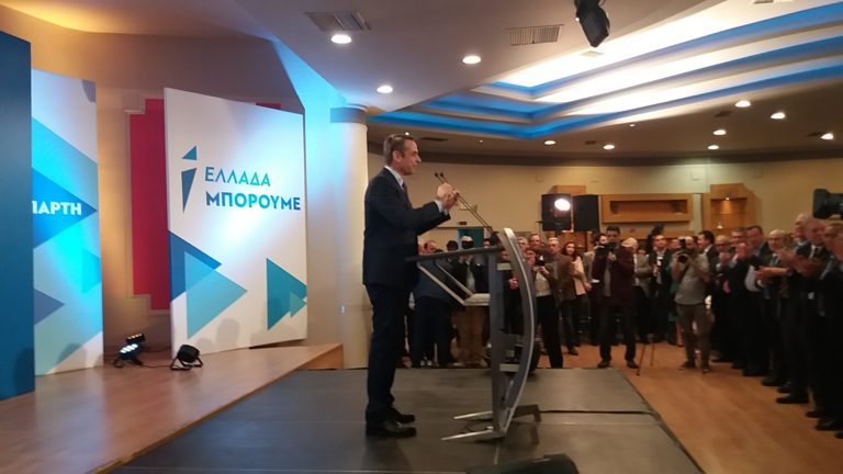 Η ΕΡΤ Τρίπολης στην ομιλία του Κ. Μητσοτάκη στη Σπάρτη