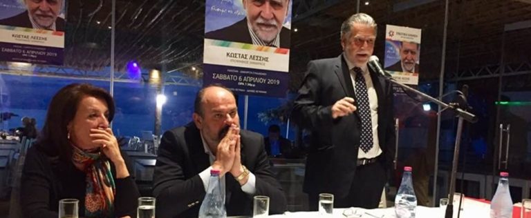 Κέρκυρα: Υποψήφιος στο νότο ο Κ. Λέσσης