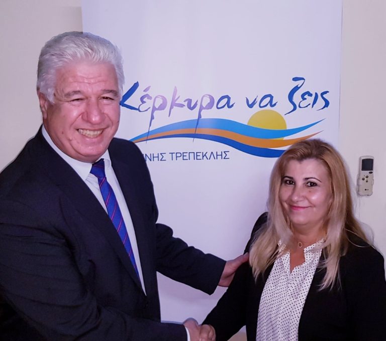 Κέρκυρα: Ο Γ. Τρεπεκλής ανακοίνωσε την υποψήφια Μ. Μερκούρη