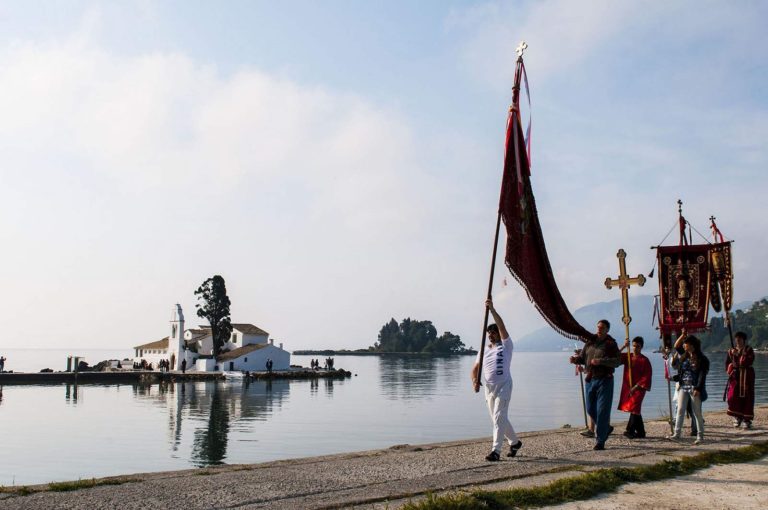 Κέρκυρα: Έκθεση φωτογραφίας για το Πάσχα