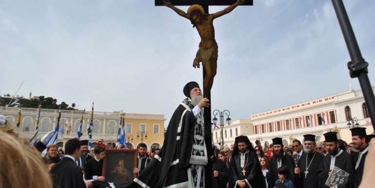 Ζάκυνθος: Πρόγραμμα Ιερών Τελετών Μεγάλης Εβδομάδας