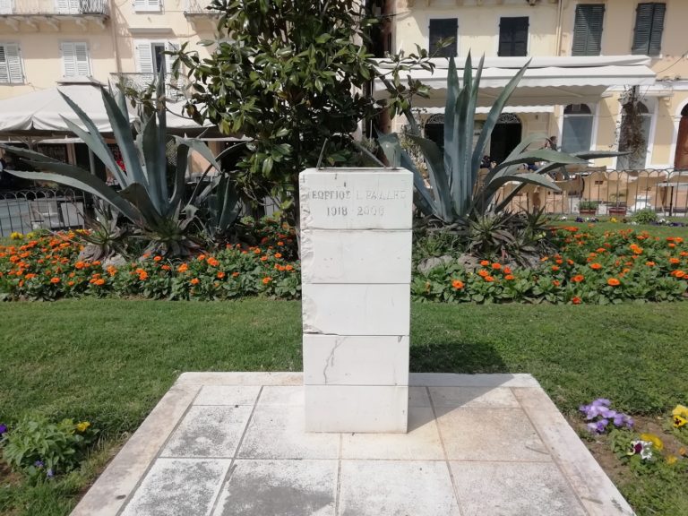 Κέρκυρα: Έκλεψαν την προτομή του Γ. Ράλλη