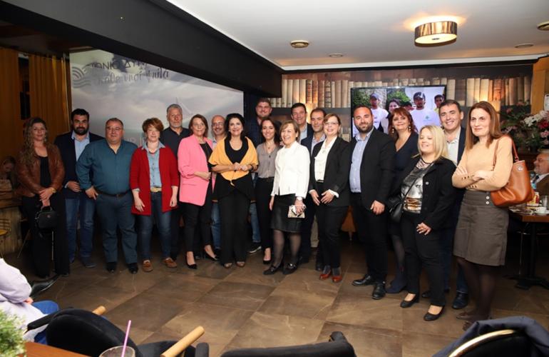 Κέρκυρα: Η εκδήλωση για νέους επιχειρηματίες της Ρ. Κράτσα