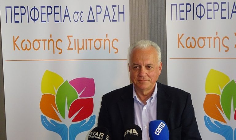 Κ. Σιμιτσής: Ο πόλεμος στην Ουκρανία ανατρέπει σχεδιασμούς και προσδοκίες