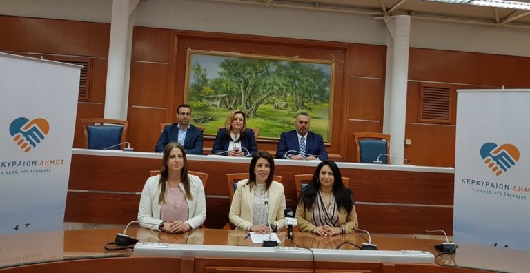 Κέρκυρα: Πέντε νέοι υποψήφιοι από τη Μ. Υδραίου