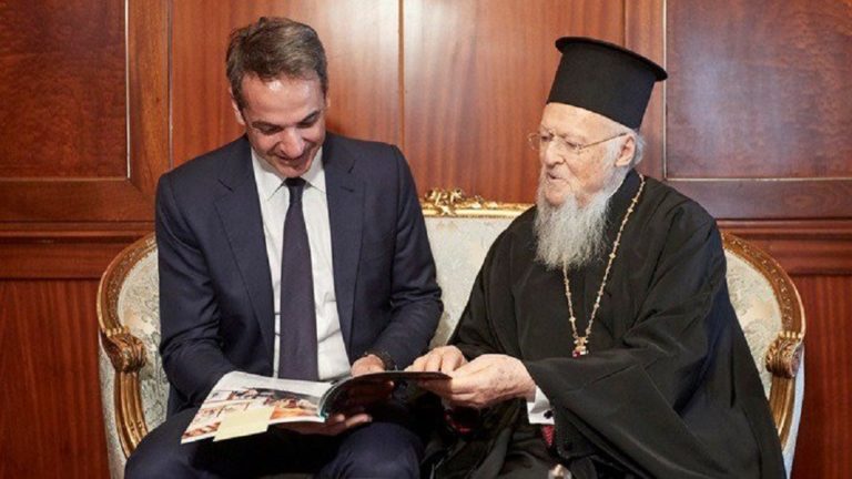 Με τον Οικουμενικό Πατριάρχη Βαρθολομαίο συναντήθηκε ο Κυρ. Μητσοτάκης (video)
