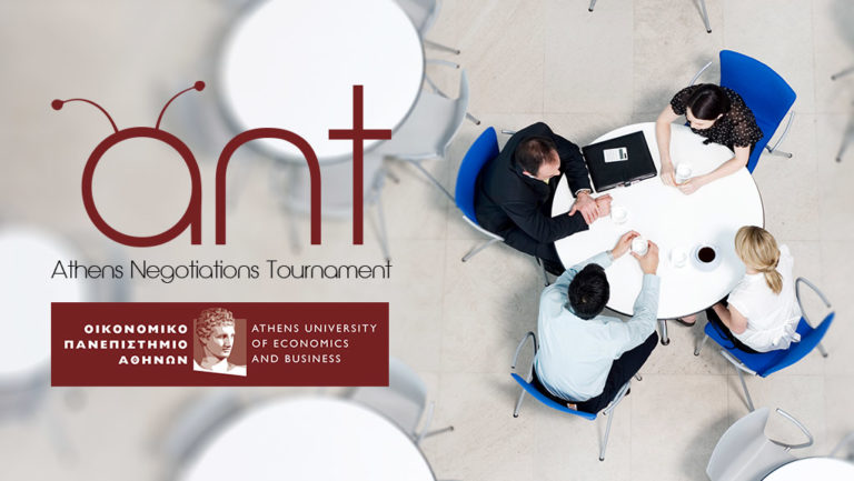 Athens Negotiations Tournament