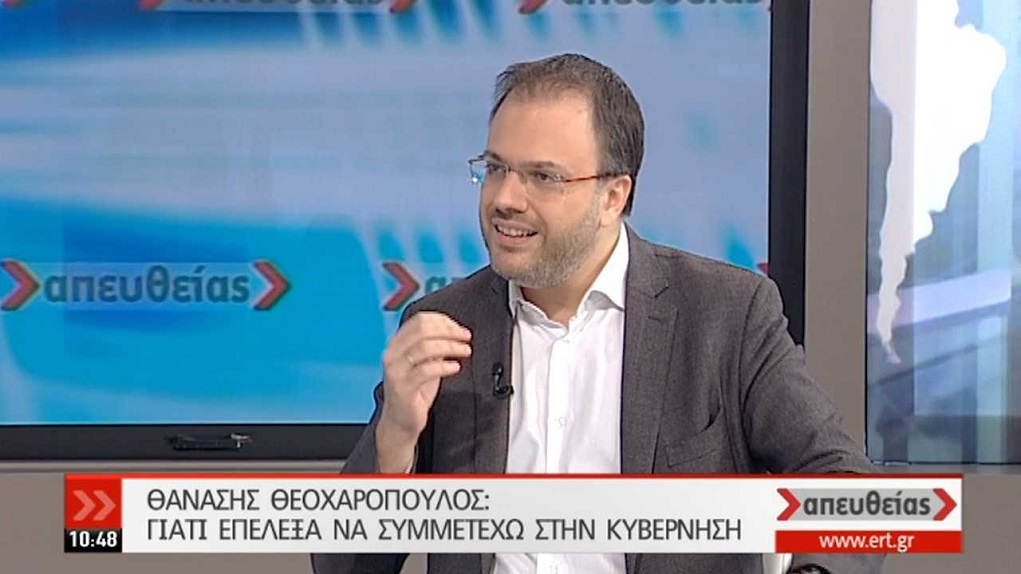 Θ.Θεοχαρόπουλος: Γιατί επέλεξα να συμμετέχω στην κυβέρνηση (video)